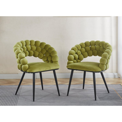 Chaise moderne avec un design ergonomique et des pieds stables pour le bureau, le salon de style 2 pièces avec rembourrage doux