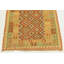 Tapis de la surface en laine rouge/beige 4 pi x 5 pi 9 po one-of-kind-noué la main Elland