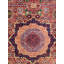 Mamluk One-of-a-Kind 2'7'' X 19'3'' Area Rug