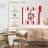 Candy Cane Christmas II-109207963
