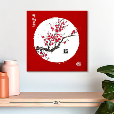 Harnek Red Sakura Tree