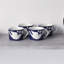 Noritake Bluefjord Cups, 6 Oz.