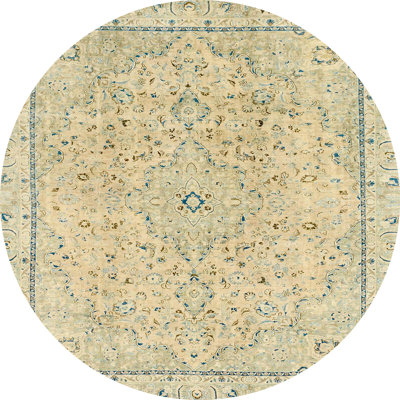 Abstract Indoor Rug