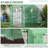 7' X 5' X 6' Greenhouse With Mesh Door And Windows, 18 Shelf Hot House With Trellis, Plant Labels, UV Protective