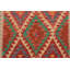 Geometric Wool Hand Woven 102cm X 155cm Area Rug