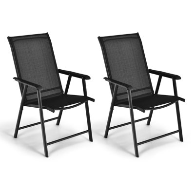 Folding Patio Dining Armchair by Arlmont & Co.