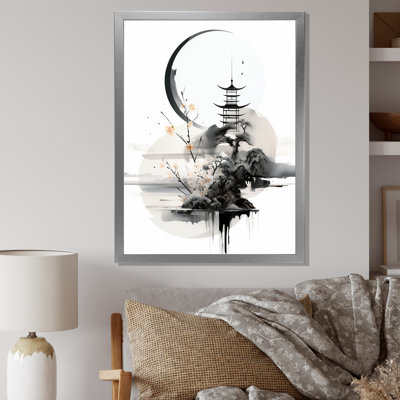 Heith " Asian Art Science Fiction "