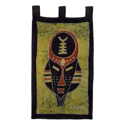 Hand Woven Cotton Tapestry