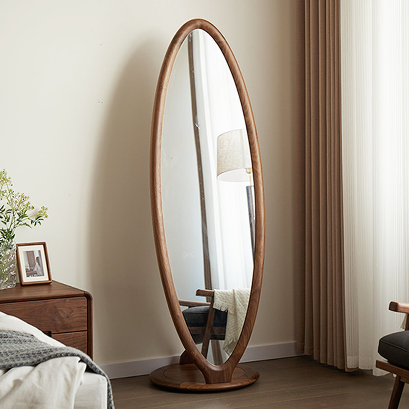 Modern Minimalist Black Walnut Adjustable Wall-Mounted Mirror