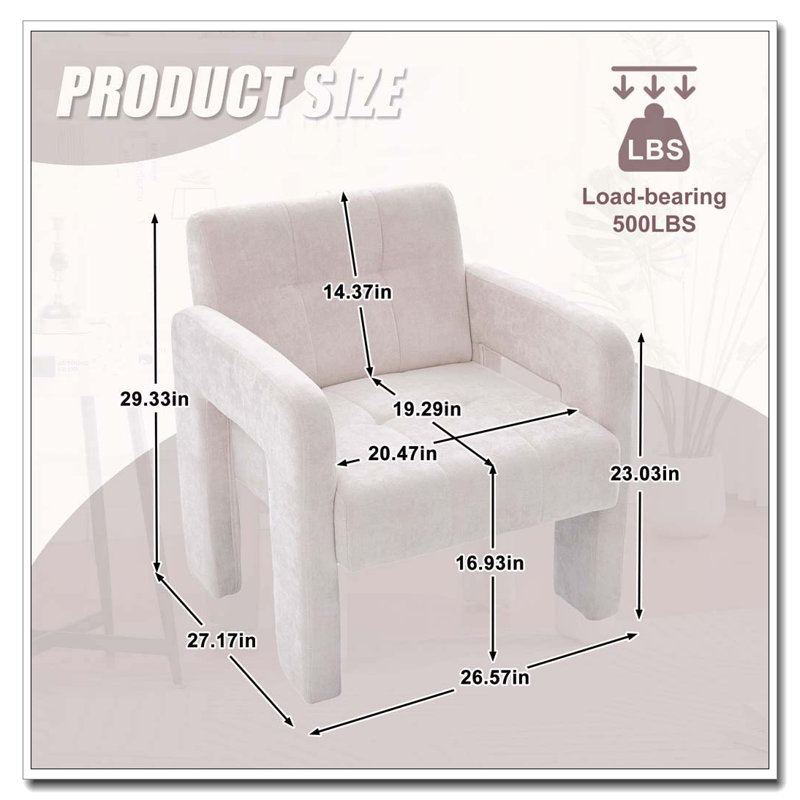 Fauteuil rembourré, Beige