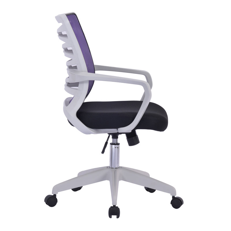Latitude Run Acotas Mesh Office Chair, Purple