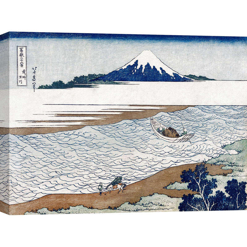 The Jewel River In Musashi Province by Katsushika Hokusai - Wrapped Canvas Print, 90cm H x 120cm W x 4cm D