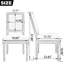 French Country Upholstered  Dining Chairs with Square Back, Wire drawing and carving techniques-1595673360-1595673366