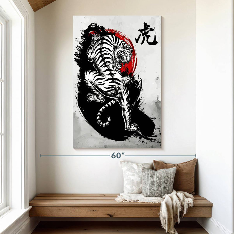Tigre japonais Brampt, H 51 po x l 34 po