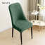 Housse pour chaise de salle à manger