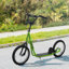 Freeport Park Scooter-167956029-167956031