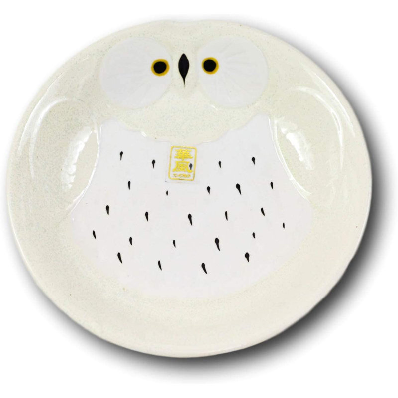 Assiette plate Ebros Kitchen