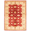 Tapis décoratif en laine de conception unique 5 pi 8 po x 7 pi 8 po noué à la main New Age beige/rouge/Ivoire