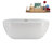 62.2'' x 28.7'' Soaking Acrylic Bathtub-95288343