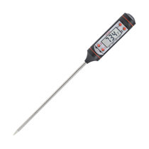 Digital Meat Thermometer with Folding Probe, IPX7 Waterproof Food