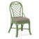 Trellis Back Side Dining Chair