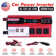 BAOKALER 5000W Car Power Inverter DC 12V To AC 110V Converter LCD
