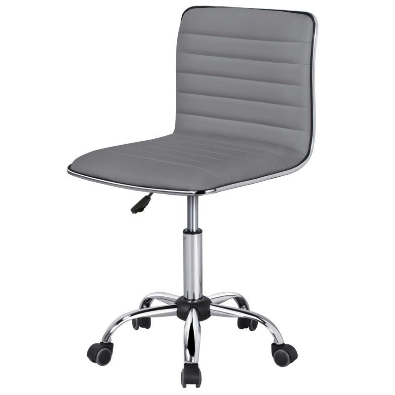 Correen PU Leather Low Back Armless Desk Chair, Gray