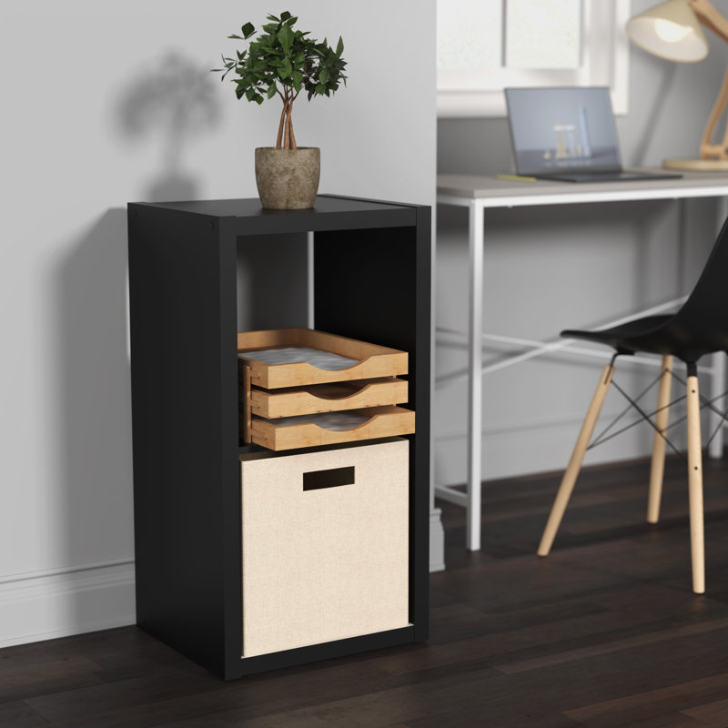 30" H x 15.87" W Cube Bookcase, Black
