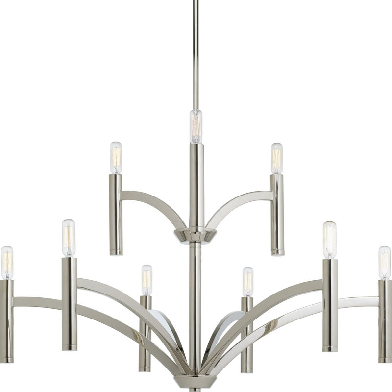 Lustre à niveaux ombrés 9 lumières Manasi, Nickel poli