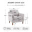 Chaise moderne rembourrée en tissu doux de 32 po Barton-1111871362