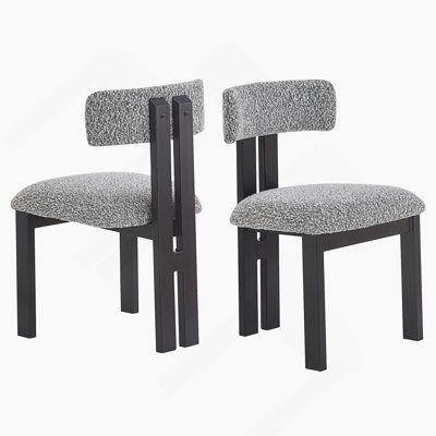 Modern Upholstered Armless Dining Chairs With Sturdy Metal Legs, A Set Of Two For Enhancing Dining Space Ambiance