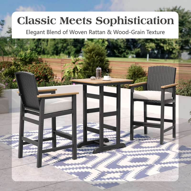 Square 3 - Piece - 2 Person 74.9Cm Outdoor Dining Set