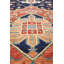 New Turkmen Afghan One-of-a-Kind Rectangle 8'11" X 11'9" Area Rug