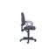 Chaise de travail