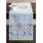 100% Cotton Table Runner-53880843