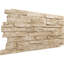 Panneau avec imitation de pierres EverStone Acadia-38351313