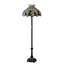 Yusef Floor Lamp