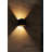 QB Aluminum LED Wall Light-34891825