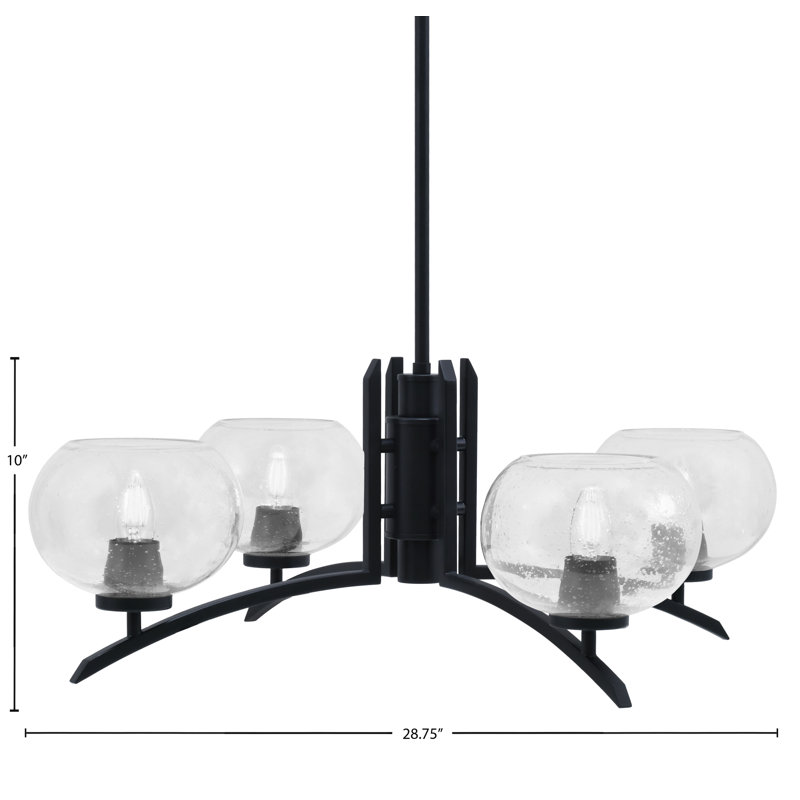 Lustre 4 lumières kurve au fini noir mat avec verre transparent de 7 po
