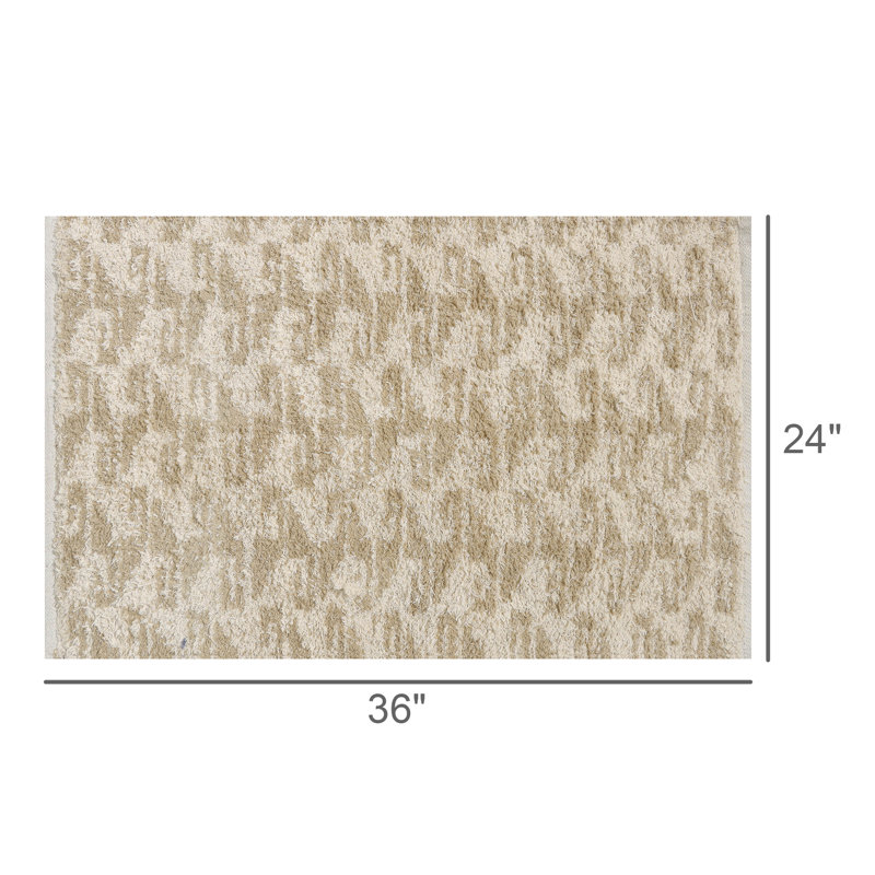 Tapis géométrique beige tissé à la machine 2 pi x 3 pi Kopelin