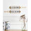ISERE Iron Wall Decor