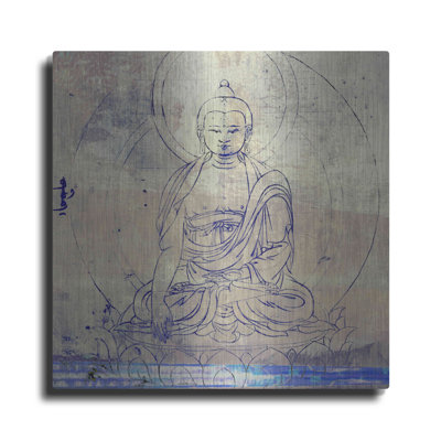 «Lotus Position» par Elena Ray