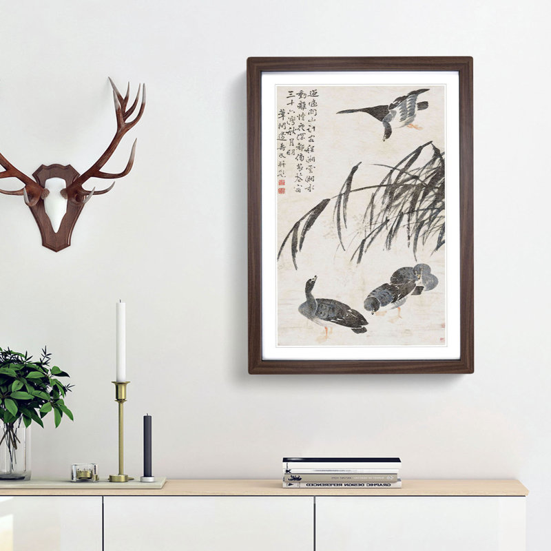 The Geese by Bian Shoumin - Picture Frame Painting Print, Walnut Framed, 36cm H x 27cm W x 2cm D