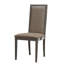 Infinity Solid Wood Dining Chair