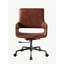 Leather Swivel Task Chair