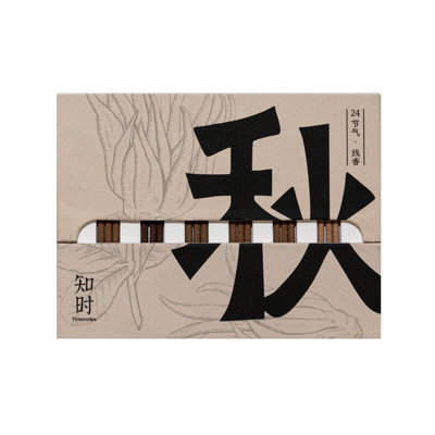 24 Solar Terms Series Incense Sticks - Autumn