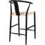 Tabouret Wakita-397767232