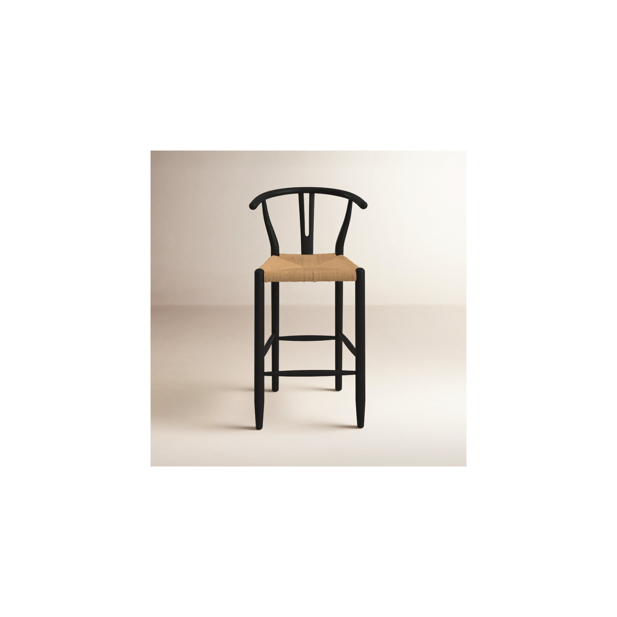 Albarado Woven Stool, Natural/Black, Counter Stool (26” Seat Height)