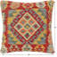 Coussin Kilim tissé à la main Turkish Rugg