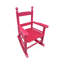 Fauteuil S Rocking Rose Red - intérieur ou extérieur - convient aux enfants - durable-306972756